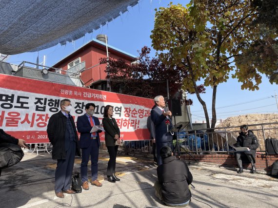 사랑제일교회 "명도집행 시도 책임자 등 고소·고발"