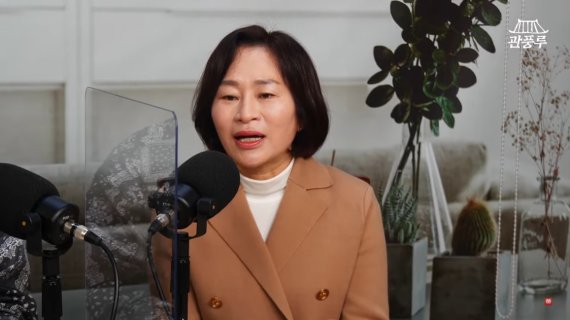 지난달 20일 한 유튜브 방송에 출연한 원희룡 전 제주지사의 부인 강윤형씨. /사진=뉴시스
