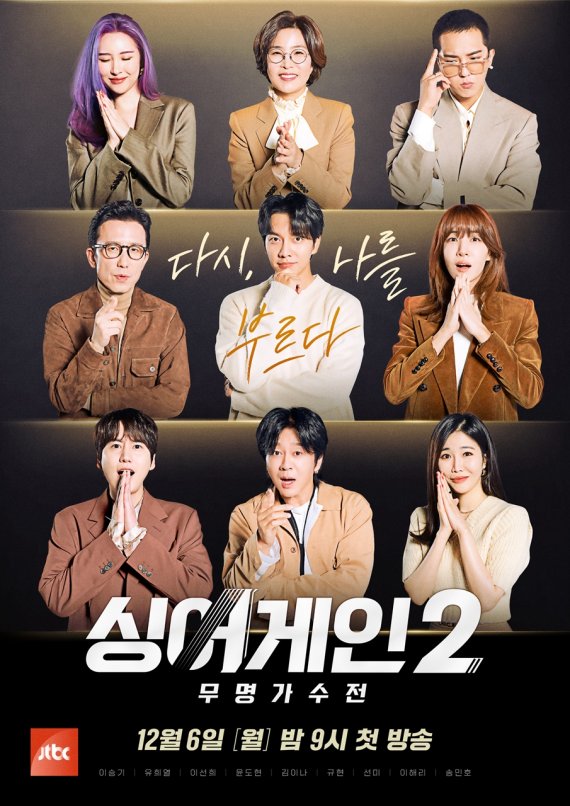 (출처=뉴시스/NEWSIS)