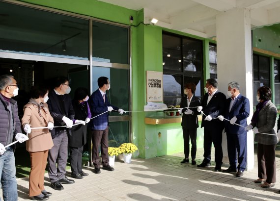 [신안=뉴시스] 청년마을 개소식. *재판매 및 DB 금지