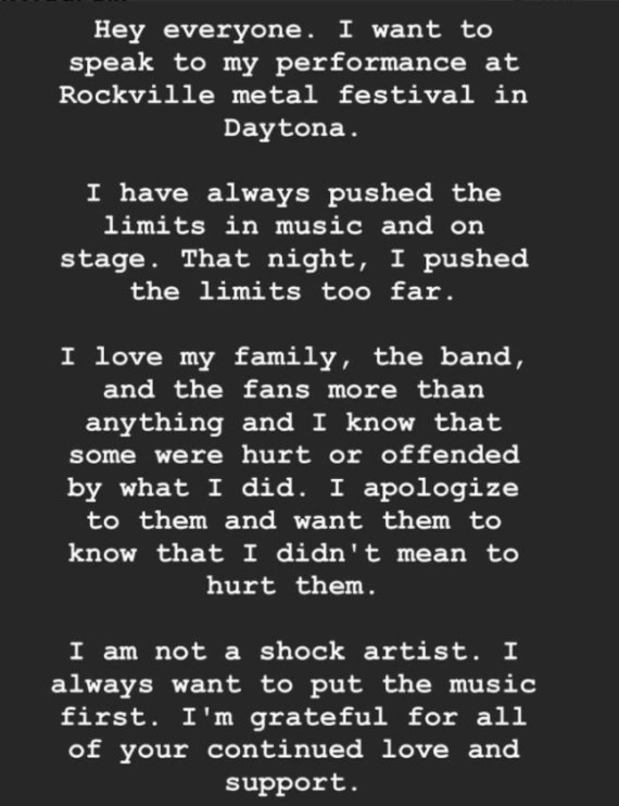 [서울=뉴시스] 소피아 유리스타 사과문 2021.11.17.(사진=소피아 유리스타 인스타그램 캡처) photo@newsis.com *재판매 및 DB 금지