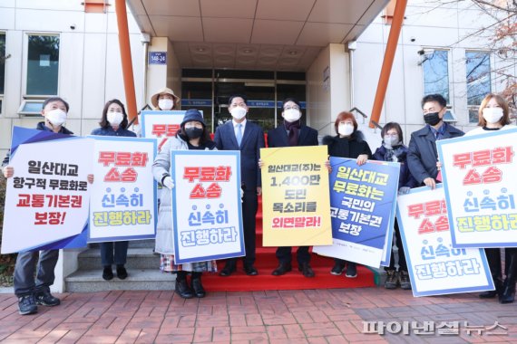 이재준 고양시장 “일산대교 인수 시대과제”