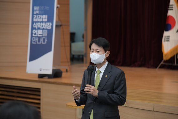 김강립, "MSD 먹는 치료제 긴급사용승인 신청, 연내 최종 결정"