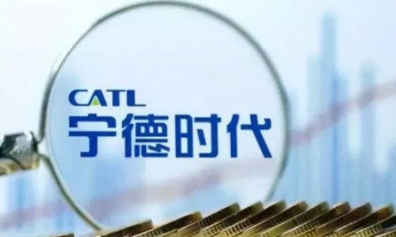 세계 최대 전기차 배터리 공급업체인 중국 CATL 이미지 사진. 중국 인터넷 캡쳐