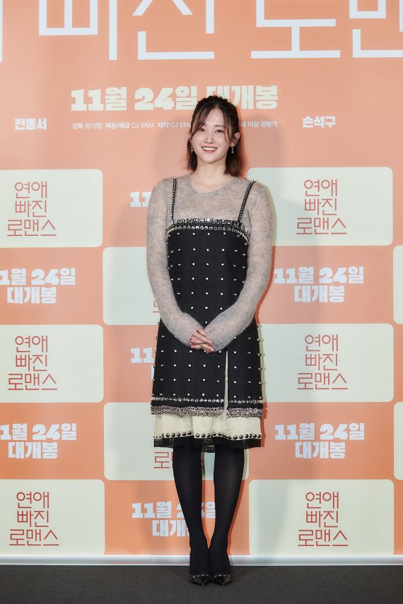 전종서/CJ ENM 제공 © 뉴스1