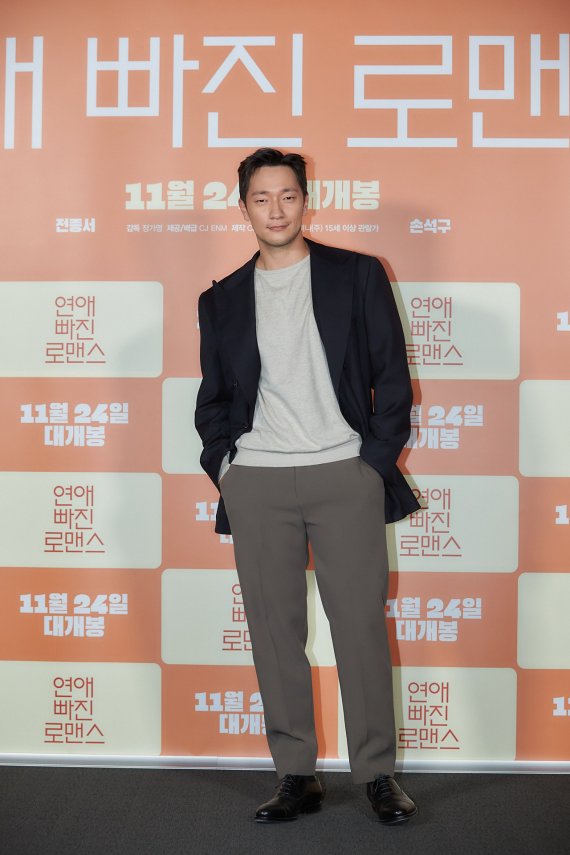 손석구/CJ ENM 제공 © 뉴스1