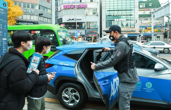 SK쉴더스, 수능 당일 ‘수험생 특별 호송 서비스’