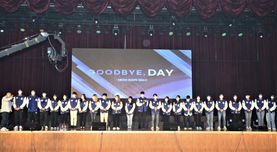 건양대 총학생회 임원들 *재판매 및 DB 금지