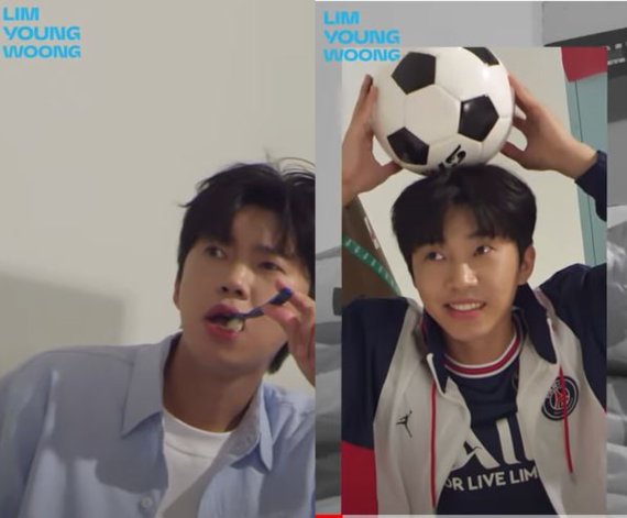 [서울=뉴시스]임영웅 2021.11.18(사진=임영웅 숏채널 캡처 ) photo@newsis.com*재판매 및 DB 금지