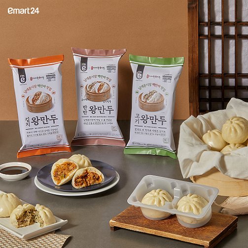 춘천 대파빵·남대문 왕만두 'SNS 지역 맛집' 우리집 앞 편의점에서 먹는다