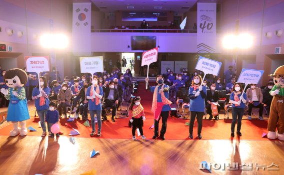 광명시 20일 ‘2021 사회적경제&공정무역 페스티벌’ 개막식 개최. 사진제공=광명시