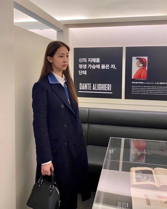 [서울=뉴시스]다솜 2021.11.22(사진=다솜 공식 인스타그램 캡처) photo@newsis.com*재판매 및 DB 금지