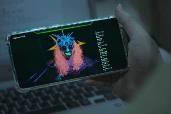 배우 김도윤/ 사진=넷플릭스 '지옥' 스틸컷 © 뉴스1