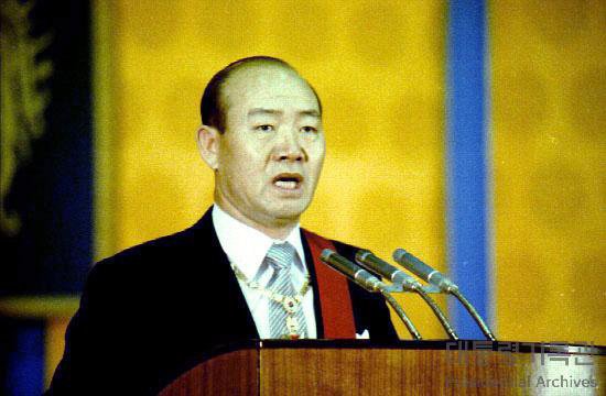 전두환 전 대통령. (대통령기록관 홈페이지 캡처) 2021.11.23/뉴스1