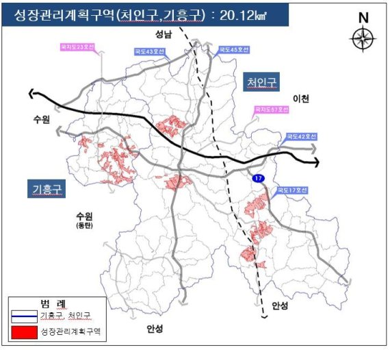 용인시 처인·기흥구 15개 지역 20.12㎢ 성장관리계획 구역도.(용인시 제공) © News1