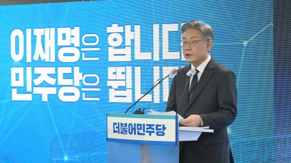 사진=박범준 기자