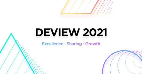 네이버가 매년 진행하는 개발자 컨퍼런스 '데뷰(DEVIEW) 2021'가 24일 개막했다. 네이버 제공
