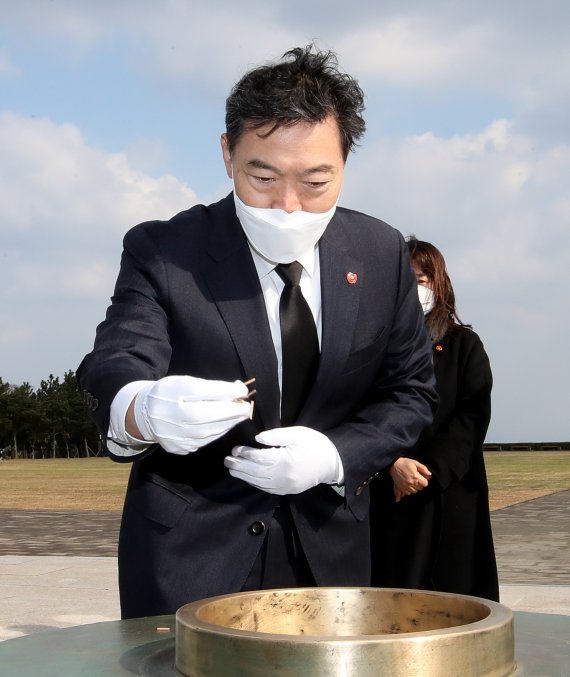 '제주4·3사건 직권재심 합동수행단' 출범