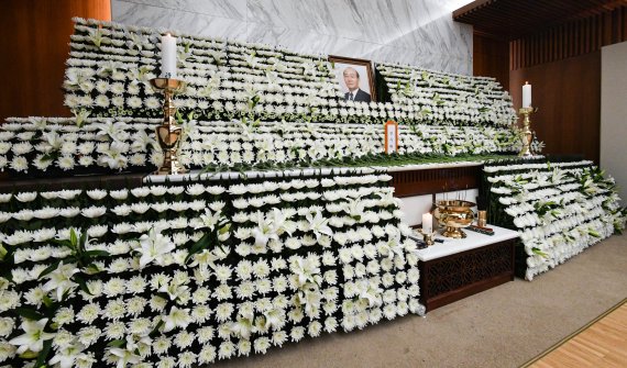 서울 서대문구 세브란스병원 장례식장에 마련된 전두환 전 대통령 빈소. 2021.11.23/뉴스1 © News1 이성철 기자