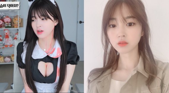 "성상납 루머 사실 아냐" 눈물 보인 BJ문월 장기 휴방 예고