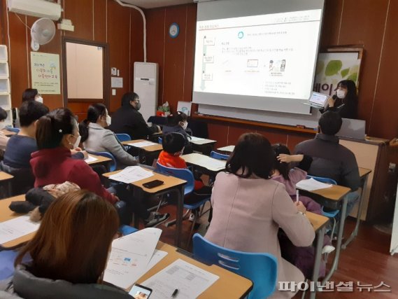 다문화가정 자녀 지원 프로그램 ‘다(多)잇다’. 사진제공=고양시