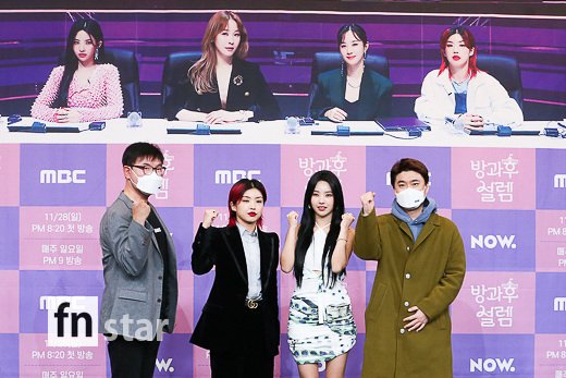 [포토] 방과후 설렘, '글로벌 걸그룹 육성 오디션 프로그램'