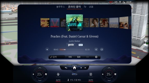 메르세데스-벤츠 '더 뉴 EQS'에 탑재된 지니뮤직 이미지. 지니뮤직 제공