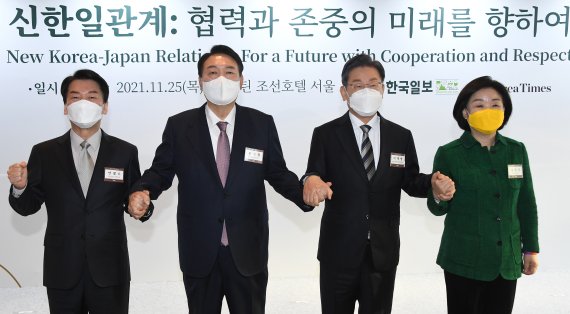안철수(왼쪽부터), 윤석열, 이재명, 심상정 각당 대선후보 2021.11.25/뉴스1 © News1 국회사진취재단