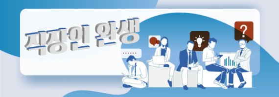 (출처=뉴시스/NEWSIS)