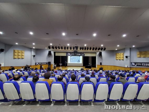 양평군 '찾아가는 영화관' 순회개최. 사진제공=양평군