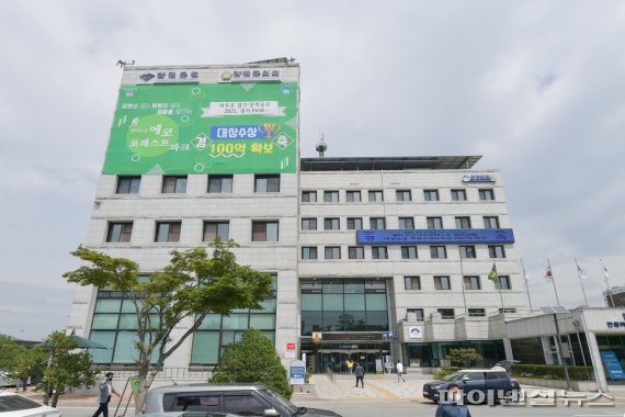 양평군 경기도 시군종합평가 ‘우수’…2억획득