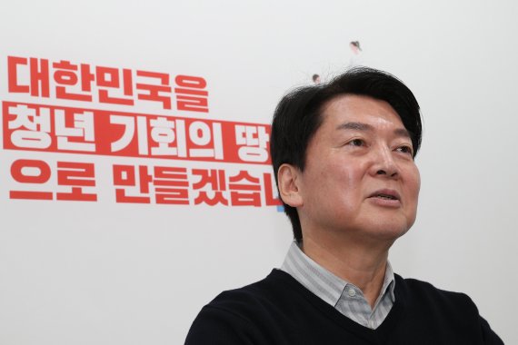 안철수 국민의당 대선 후보 © News1 구윤성 기자