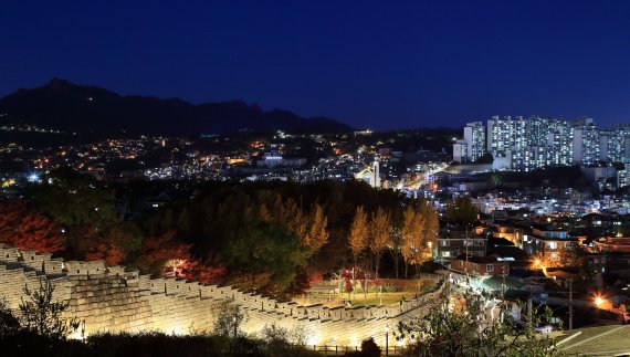 낙산성곽길. © 뉴스1