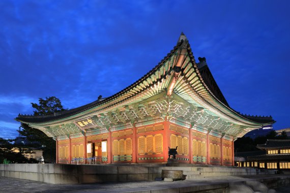 덕수궁 중화전. © 뉴스1