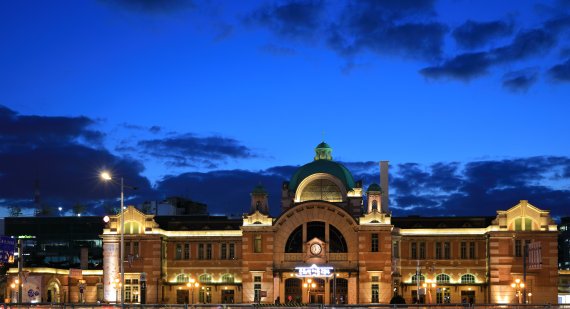 서울문화역 284. © 뉴스1