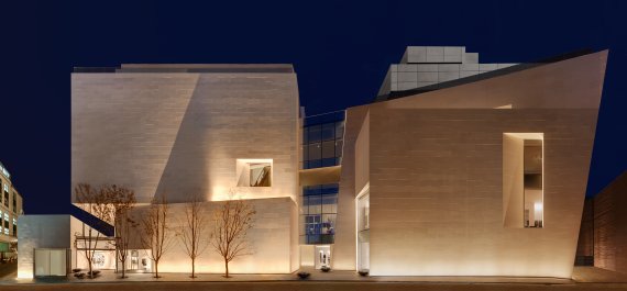 청담동 분더샵. © 뉴스1