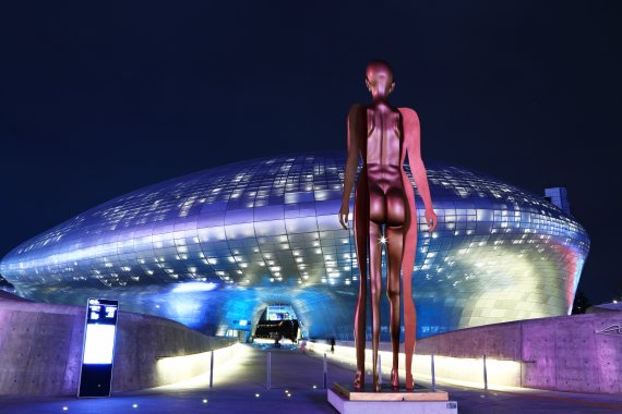 DDP 조형물. © 뉴스1