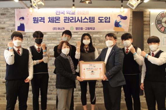 *재판매 및 DB 금지