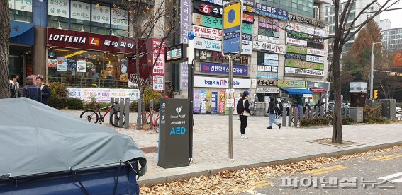 안양시 ‘스마트 AED’ 야외설치…전국최초