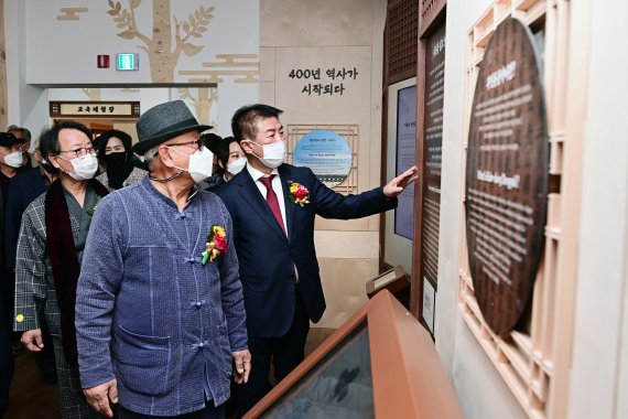 대구 동구, 옻골마을 한류체험 명소화 '착착'