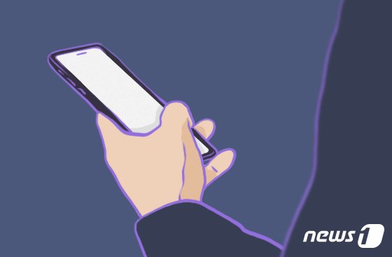 휴대폰 대리점 직원이 고객정보로 예금인출... 금감원 주의 당부