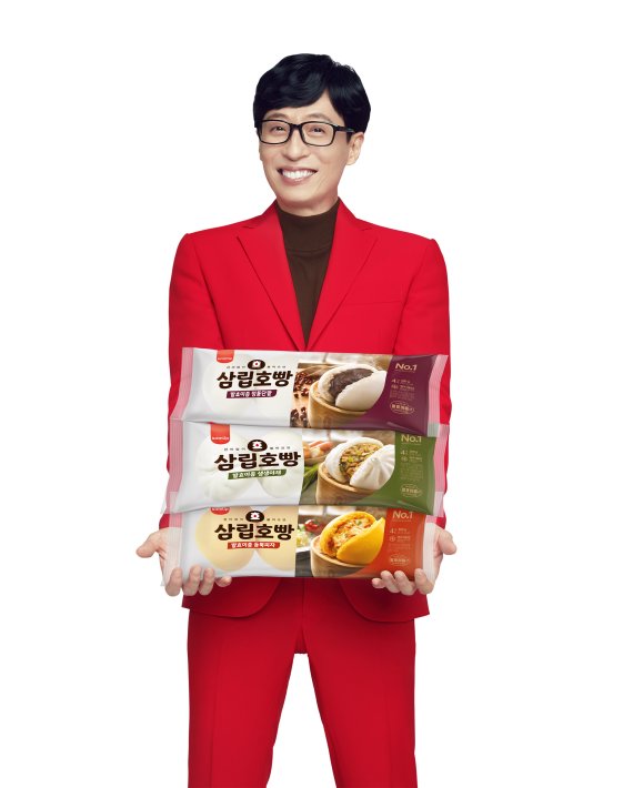 삼립호빵 모델 유재석(SPC삼립 제공)© 뉴스1