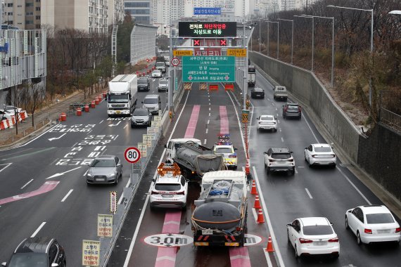 서울시, 서부간선지하도로 밤 9시부터 양방향 전면통제