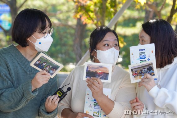 2021 의정부문화예술기획학교 수료식. 사진제공=의정부문화재단