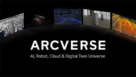 아크버스 홍보 이미지 (네이버 제공) © 뉴스1