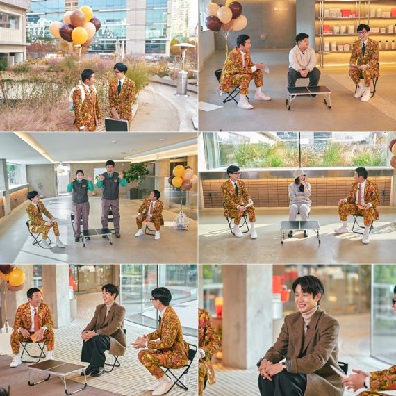 tvN © 뉴스1 /사진=뉴스1