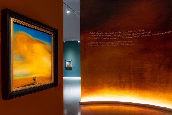 [서울=뉴시스]살바도르 달리 전시. 섹션 2 초현실주의 전시전경.