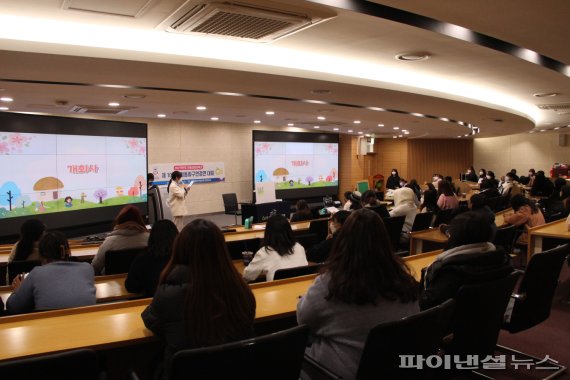 경복대학교 아동상담보육과 인형동화구연대회 개최. 사진제공=경복대