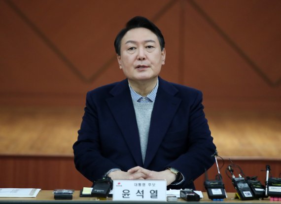 윤석열 "대출 규제 합리적 조정하겠다..文, 서민잡는 국정"