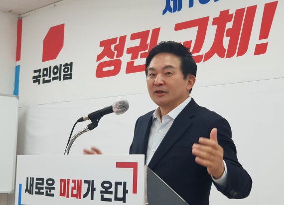 원희룡 "이재명, 조국 마녀사냥이라더니..'조국수호대' 정리하라"